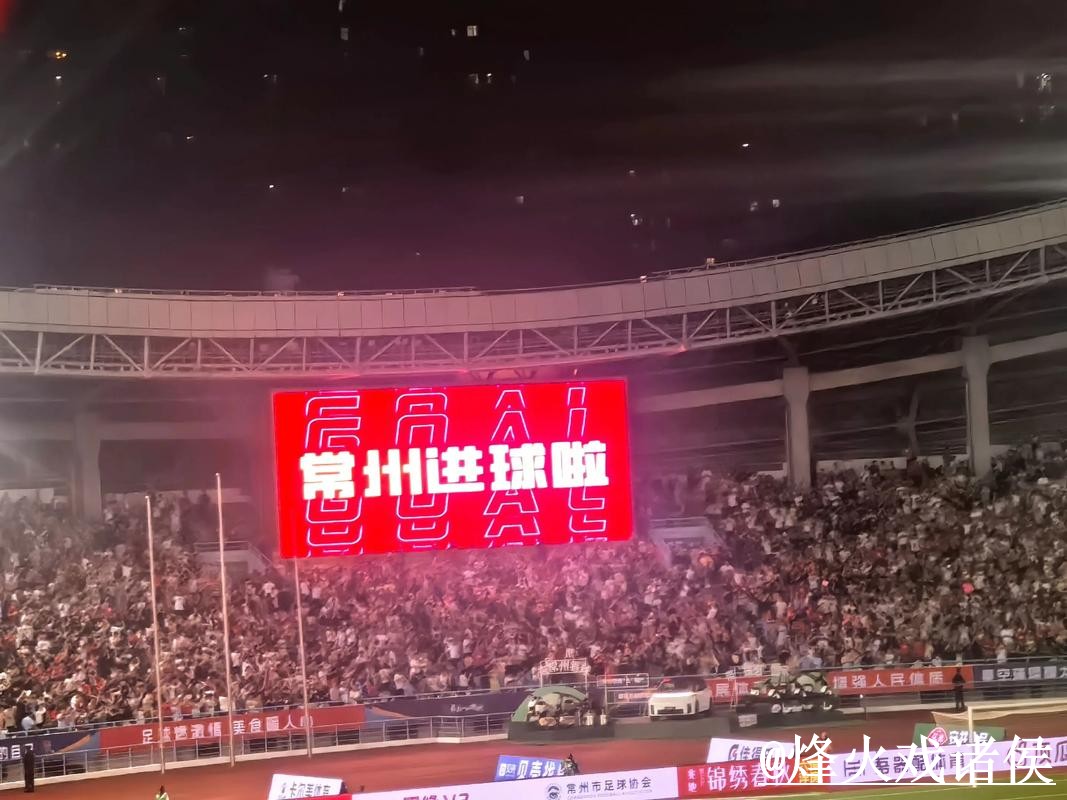 2026世界杯直播平台常见问题整理，高清入口和直播间入口说明